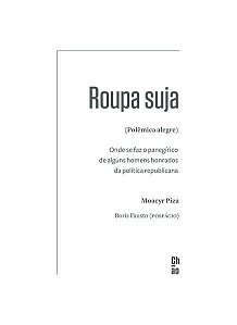 ROUPA SUJA (POLÊMICA ALEGRE)