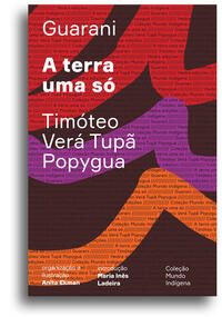 A TERRA UMA SÓ