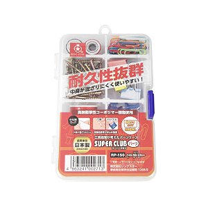 Estojo Pesca Ring Star Super Club - Escolha Modelo