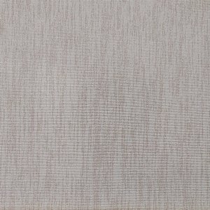 Gorgurão Acquablock Karsten Externo Ipermeavel | Bege