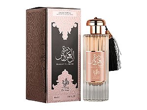 Perfume Al Wataniah Durrat Al Aroos Eau de Parfum 85ml