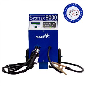 Repuxadora Spotter 9000 - BAND