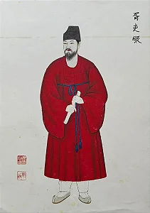 Gravura Antiga Chinesa, Oriental, 38x27cm Medidas Totais B8