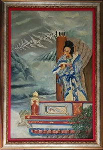Antigo Quadro Oriental Assinado , Ost , 89 X57 Cm ! B8