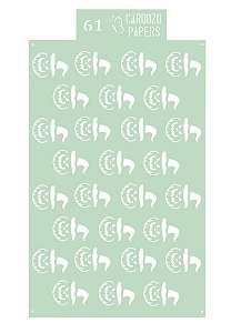 Stencil Cardozo Papers 61