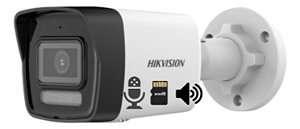 Câmera Hikvision Ip 2mp Bullet Ds-2cd1023g2-liuf/sl(2.8mm)