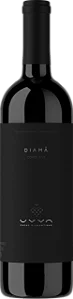 Vinho Uvva Diamã Mucugê Chapada Diamantina Bahia