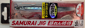 Daiwa Samurai Jig 50g