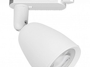 Spot Led Trilho Direct Mr16 6w 3000k Branco