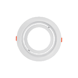 Spot Redondo Recuado Para Lampada Mr16 Abs Branco