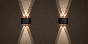 Arandela Lentille Double | 4W | IP65 | AUTOVOLT