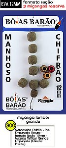 Manhoso Chifrão 12mm Cor Empanado ( 4 Miçangas ) - Bóias Barão