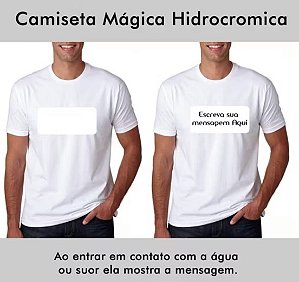 Camiseta Revelação Mágica – Tinta Hidrocromática