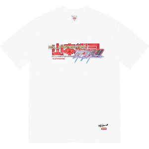 SUPREME x YOHJI YAMAMOTO - Camiseta Tekken "Branco" -NOVO-