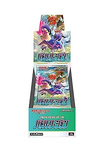 POKÉMON TCG SWORD & SHIELD - Card Pokémon Battle Region Pack C/6 (Japanese) -NOVO-