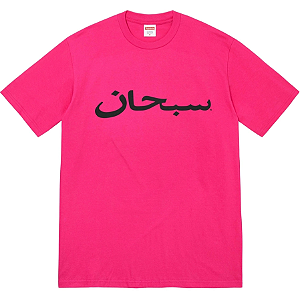 SUPREME - Camiseta Arabic "Rosa" -NOVO-