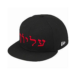 SUPREME x NEW ERA - Boné Hebrew "Preto" -NOVO-