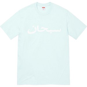 SUPREME - Camiseta Arabic "Azul Claro" -NOVO-