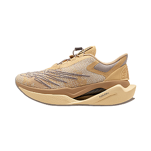 NEW BALANCE x STONE ISLAND - FuelCell C1 TDS "Tan" -NOVO-