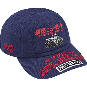 SUPREME - Boné ATV 6-Panel "Azul Marinho" -NOVO-