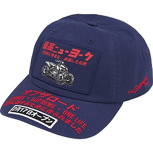 SUPREME - Boné ATV 6-Panel "Azul Marinho" -NOVO-