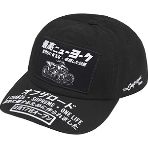SUPREME - Boné 6-Panel ATV (FW25) "Preto" -NOVO-