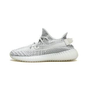 ADIDAS - Yeezy Boost 350 V2 "Static" (Não Refletivo) -NOVO-