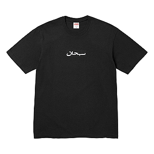 SUPREME - Camiseta Arabic Box Logo "Preto" -NOVO-