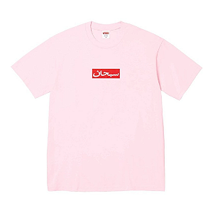 SUPREME - Camiseta Arabic Box Logo "Rosa" -NOVO-