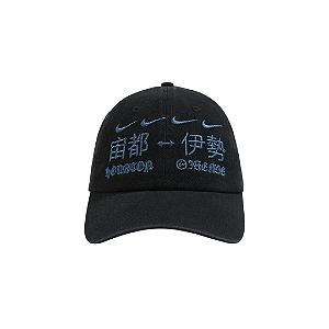 NIKE x TRAVIS SCOTT x FRAGMENT DESIGN - Boné Houston To Ise Mie "Preto" -NOVO-