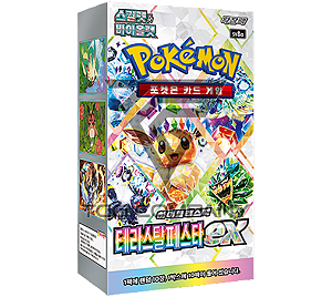 PRÉ VENDA - Pokémon Terastal Festival - "Japanese SV8A Booster Box " -NOVO-