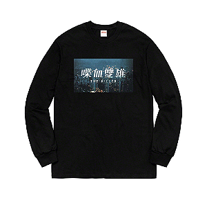 SUPREME - Camiseta Manga Longa The Killer "Preto" -NOVO-