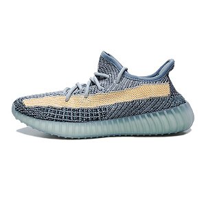 ADIDAS - Yeezy Boost 350 V2 "Ash Blue" -NOVO-