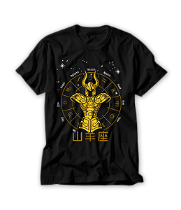 Camiseta Anime Zodíaco Capricórnio Constelações Ouro Armaduras Cosmos #121