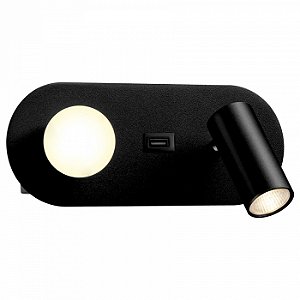 Arandela Tecnológica com Entrada USB - 3000K 5W