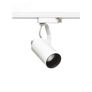 Spot de trilho Flow dicróica MR16 GU10 15W 13,6X10,6X6cm alumínio branco.