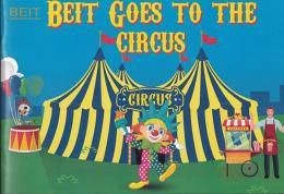Beit Goes To The Circus