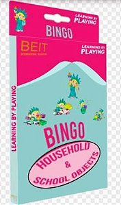 Bingo - School & Household Objects