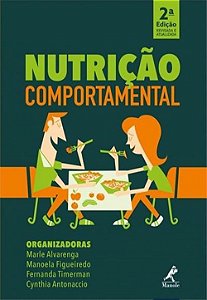 Nutrição Comportamental - 2ª Ed. 2018