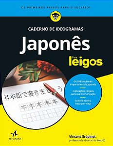 Japonês Para Leigos - Caderno De Ideogramas