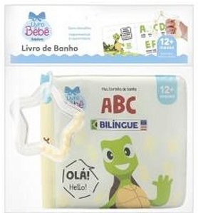 Meu Livrinho De Banho: Abc
