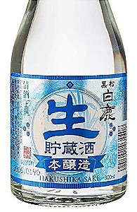 SAQUÊ THIKARÁ GOLD 745ml - Sake - Bebida fina - limao