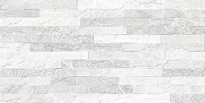 Revestimento 37X74 A Retificado HD Cagliari Grigio Plus Lata CX1,95 Fioranno