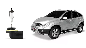 Lâmpada H27 ORIGINAL p/ Farol Ssangyong Actyon 2007 2013- Neblina, Milha, Auxiliar