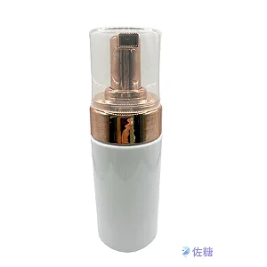 PUMP BRANCO 150ML