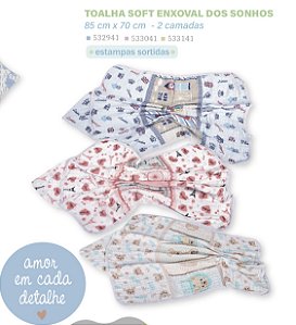 TOALHA SOFT ENXOVAL DOS SONHOS MASCULINO
