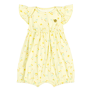 MACACAO KIKO BABY 11986 AMARELO GRANDE