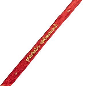 Fita de Cetim Decorada Hot Stamping - Produto Artesanal - Vermelha 9mm x 9,14 metros - 1 unidade - Cromus - Rizzo