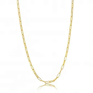 Corrente Cartier Semijoia Masculino Elos Liso
