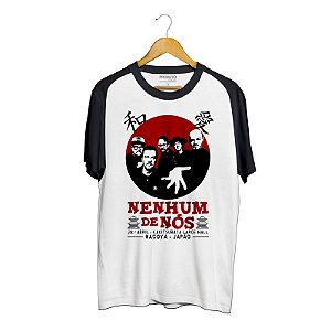 Camiseta Nenhum de Nós - Japão (Exclusivo & Limitado)